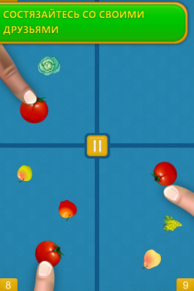 Match Fast - 2 Player Reactor Game! screenshot 2