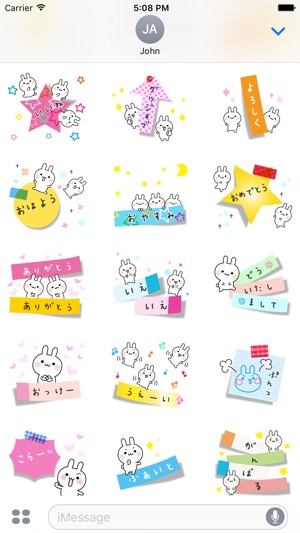 Message of the little rabbit(圖3)-速報App