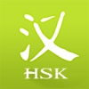 HSK