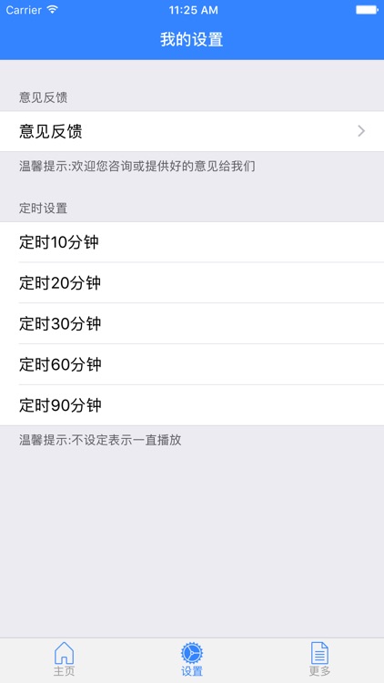 《礼记》 --- 中国古代一部重要的典章制度选集