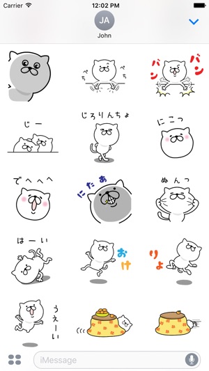 Pretty kitten sticker 7(圖3)-速報App