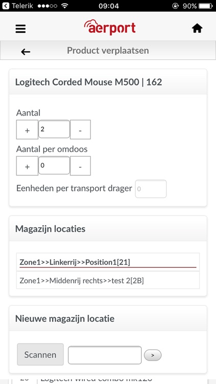 Aerport Logistiek