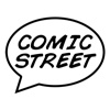 Магазин комиксов Comic Street
