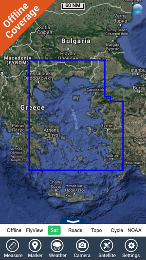 Marine: Aegean Sea (North) HD - GPS Map Navigator(圖5)-速報App