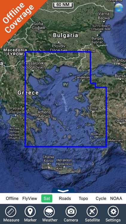 Marine: Aegean Sea (North) HD - GPS Map Navigator screenshot-4