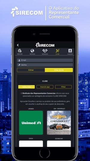 SIRECOM(圖4)-速報App