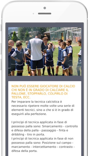 Individual Soccer School(圖2)-速報App