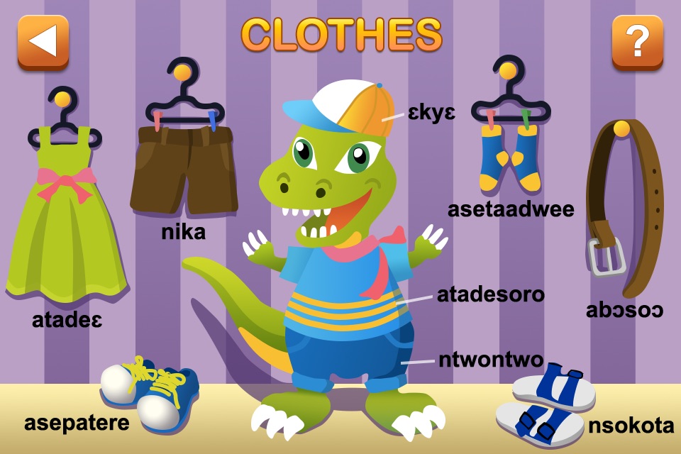 Kiddie Twi First Words screenshot 2