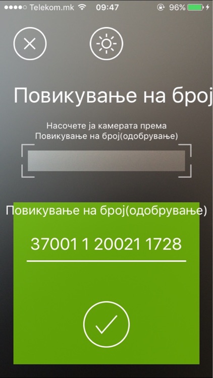 S-Banking screenshot-3