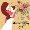 Mother's Day GIF : Mother Day Greetings