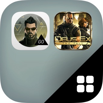 Deus Ex Essentials