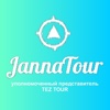 JANNA TOUR
