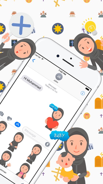 Muslimoji woman