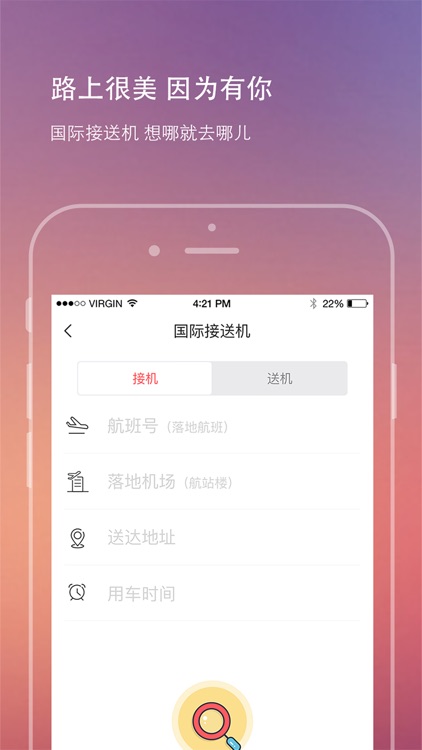 加拿大房产—多伦多温哥华租房买房投资置业平台 screenshot-3