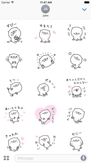 Lovely baby cat 1(圖2)-速報App