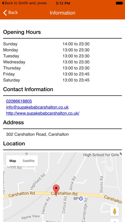 Supa Kebab Carshalton