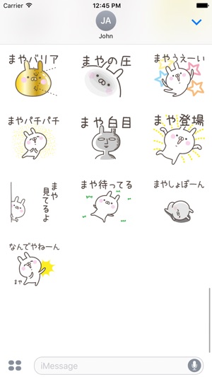 MAYA Stickers(圖4)-速報App