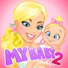 Beautiful Baby Dressup - Baby Care - iPhoneアプリ