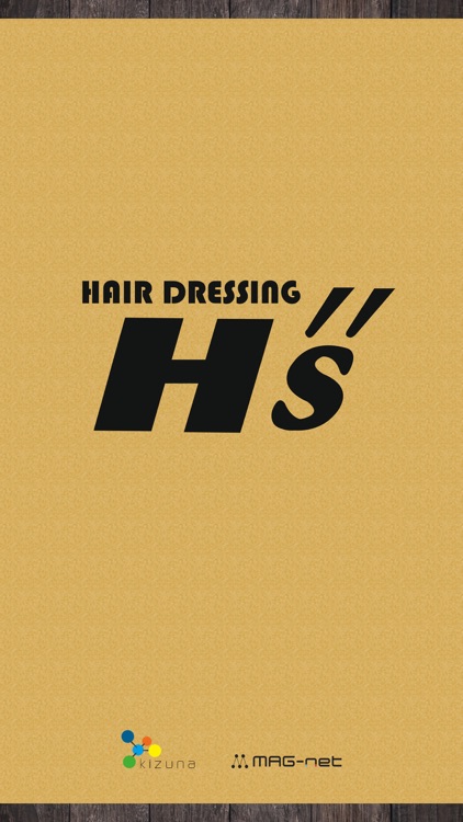 ヘアドレッシングエジス HAIR DRESSING Hs