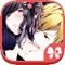 Complete the prologue before Jun