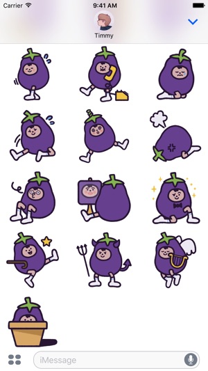 Eggby the Eggplant(圖2)-速報App