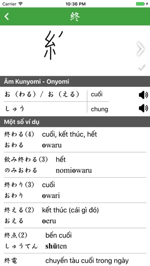 Học Kanji N4