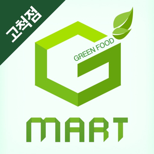 마트리더 고척점 for G마트 by TRIAN INC.