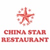 China Star Ordering