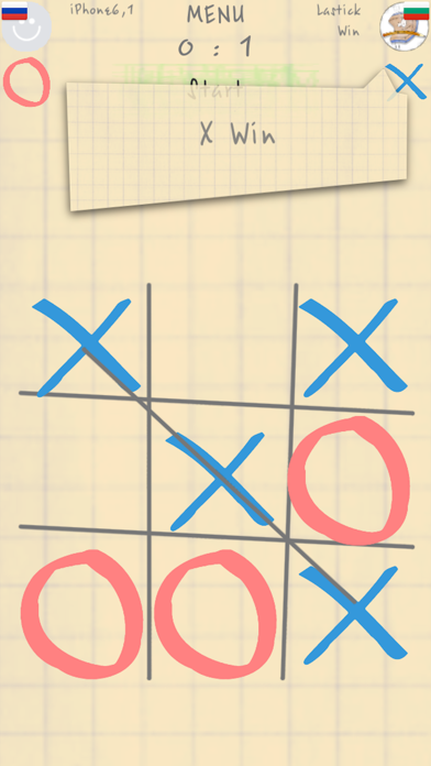 TIC TAC TOE ONLINE LIVE screenshot 2