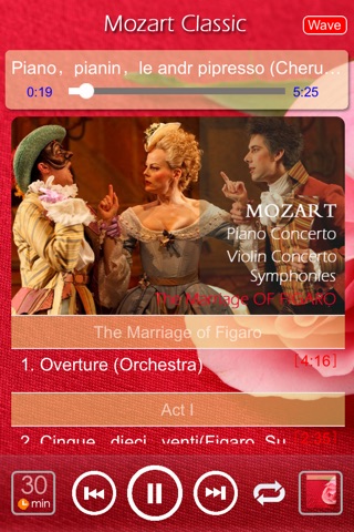 Mozart Classic - Concerto · Opera · Symphony screenshot 2