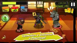 Game screenshot Черепашки-ниндзя : братство навсегда! apk