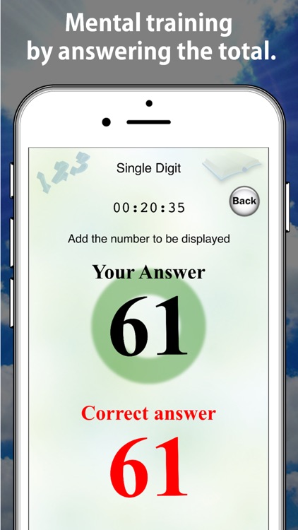 Instantly add the number to be displayed! Quiz App