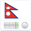 Radio FM Nepal online Stations