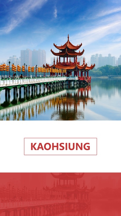 Kaohsiung Tourist Guide