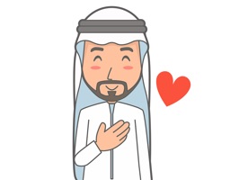 Muslimoji man is a unique stickers Oriental man