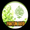 PANTUN HARI RAYA 2017