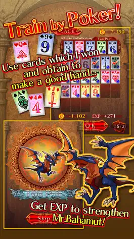 Game screenshot Bahamut & Poker hack