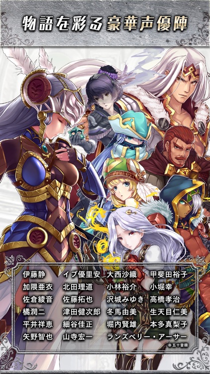 VALKYRIE ANATOMIA(ヴァルキリーアナトミア) screenshot-4