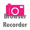 IPro Grab Recorder