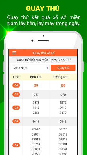 XSMN - Kết quả xổ số miền Nam(圖2)-速報App