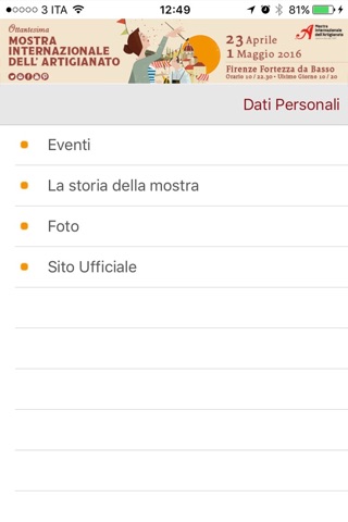 Mostrartigianato screenshot 2