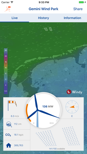 Gemini Wind Park Pro(圖1)-速報App