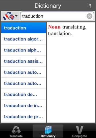 French Translator (Offline) screenshot 3