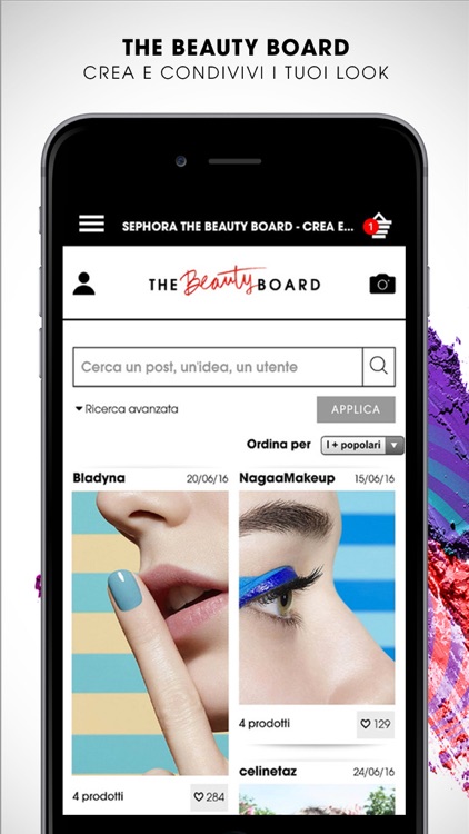 SEPHORA screenshot-3