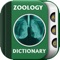 This Application contains over 5000+ "Zoology Terms" along with their Scientific Definitions