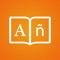Spanish to English & English to Spanish Dictionary & Translator