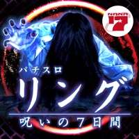 パチスロ　リング～呪いの七日間～のアプリアイコン（大）