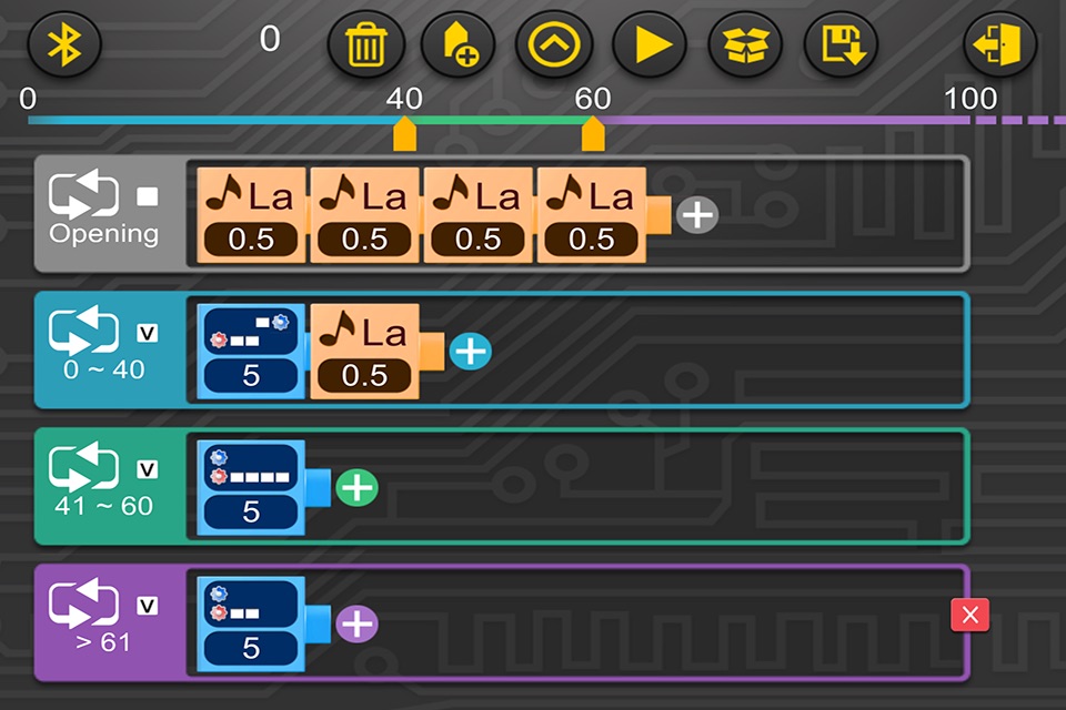 Smart Machines screenshot 3