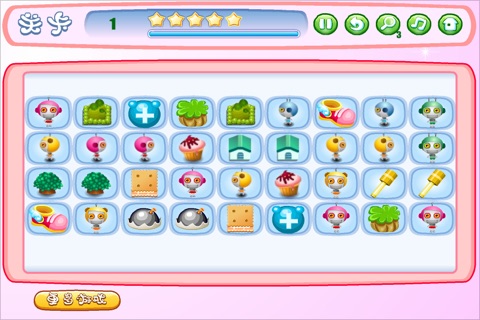 Bomb It - Link Game screenshot 3
