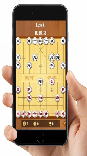 Chess table Smart Brain(圖2)-速報App